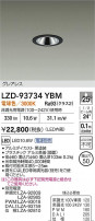 DAIKO ����ŵ� LED ������饤�� LZD-93734YBM