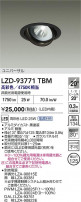 DAIKO ����ŵ� LED ��˥С����������饤�� LZD-93771TBM