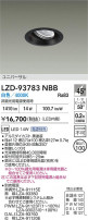 DAIKO ����ŵ� LED ��˥С����������饤�� LZD-93783NBB