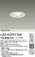 DAIKO ŵ 饤 LZD-93797XW