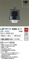 DAIKO ����ŵ� LED �ѥ�ڥ��������� LZP-9111NBB3
