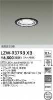 DAIKO ŵ 饤 LZW-93798XB