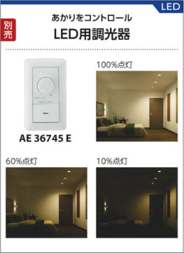 ߾ KOIZUMI LED֥饱å AB38062L 