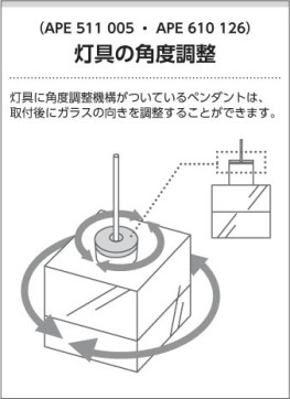 ߾ KOIZUMI Ǯڥ APE610126 