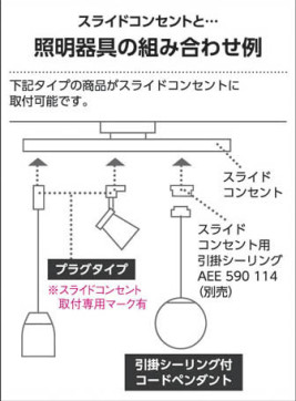 ߾ KOIZUMI ָڥ APN615242 