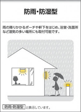 ߾ KOIZUMI LEDɱɼ AU36123L 