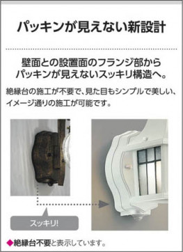 ߾ KOIZUMI LEDɱɼ AU36123L 