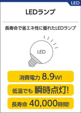 ߾ KOIZUMI LED֥饱å AB37750L 