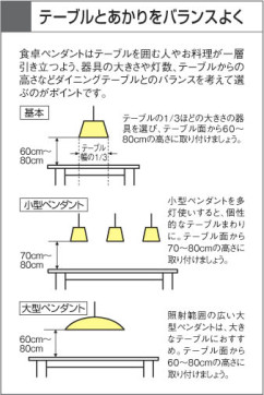 KOIZUMI APE610008 ̿3