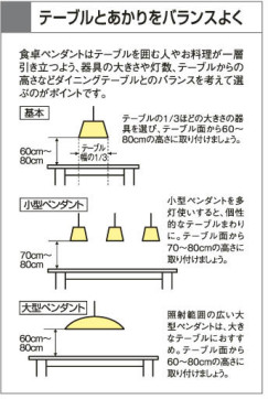 KOIZUMI APE610271 ̿6