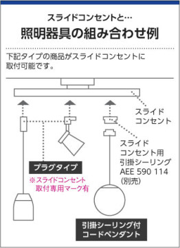 ߾ KOIZUMI ڥ LED APE610398 