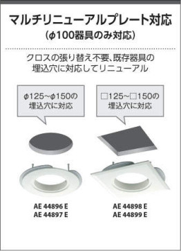 ߾ KOIZUMI LED ɱɼ饤 AD71015L ̿3