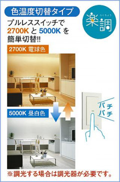  | DAIKO ŵ إ饤 DDL-4395FW