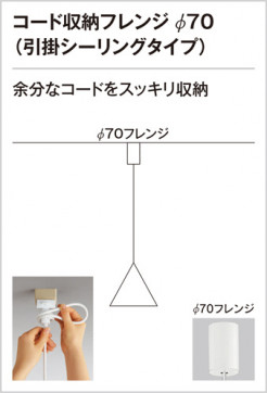 ODELIC ǥå ڥȥ饤 OP252314LD ̿6