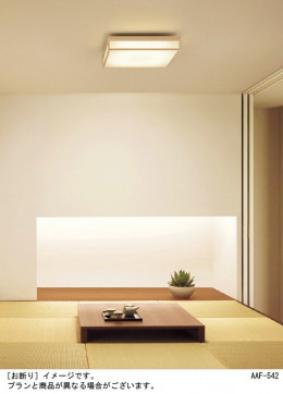 Panasonic 󥰥饤 LGC55804 ̿1