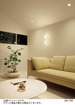 Panasonic ������饤�� LSEB5418KLB1 �̿�1