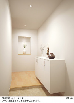 Panasonic ������饤�� LSEB5801LB1 �̿�1