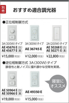 KOIZUMI ߾ ڥ AP44207L 