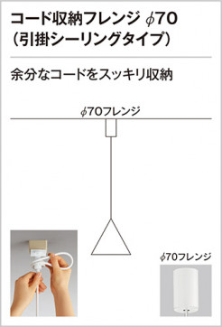 ODELIC ǥå ڥȥ饤 OP252131LD ̿3