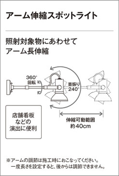 ODELIC ǥå ƥꥢ饤 OG044117 ̿1