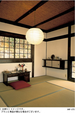 Panasonic �ڥ����� LGB11402 �̿�1