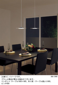 Panasonic �ڥ����� LGB15275KLE1 �̿�1