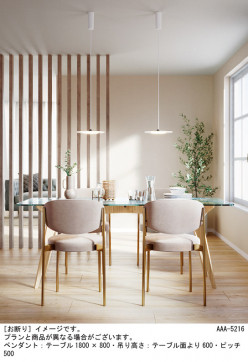 Panasonic �ڥ����� LGB15275KLE1 �̿�2