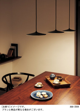 Panasonic �ڥ����� LGB15277KLE1 �̿�4