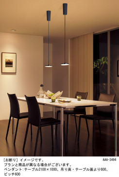 Panasonic �ڥ����� LGB16242KLE1 �̿�2