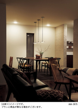 Panasonic �ڥ����� LGB16247KLE1 �̿�5