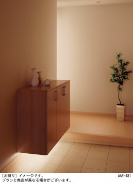 Panasonic ���۲����� LGB51243XG1 �̿�1