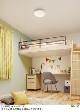 Panasonic ������󥰥饤�� LGC2112V �̿�5