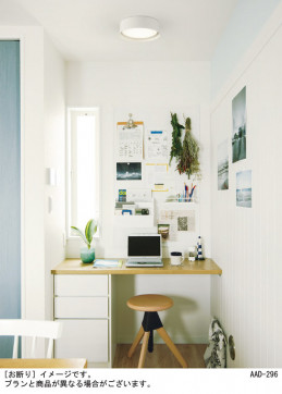 Panasonic ������󥰥饤�� LGC21181 �̿�2