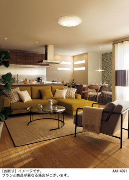 Panasonic ������󥰥饤�� LGC31146K �̿�1