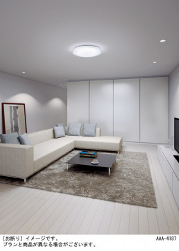 Panasonic ������󥰥饤�� LGC31159K �̿�1