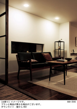 Panasonic ������饤�� LGD1210VKLE1 �̿�2