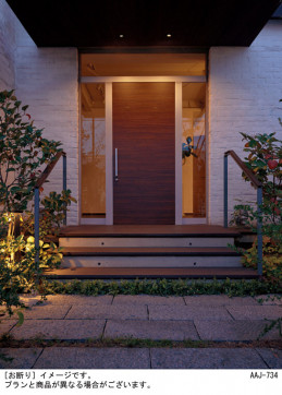 Panasonic �������ƥꥢ������饤�� LRDC1142NLE1 �̿�2