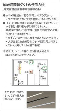 Panasonic ¾° DH0221 ̿2