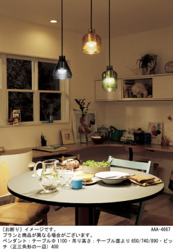 Panasonic �ڥ����� LGB10426LE1 �̿�3