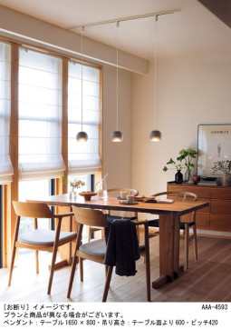 Panasonic ڥ LGB10453LE1 ̿1