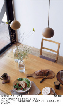 Panasonic �ڥ����� LGB10895LE1 �̿�2