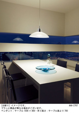 Panasonic �ڥ����� LGB15349 �̿�1