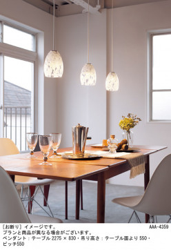 Panasonic �ڥ����� LGB16793LE1 �̿�1