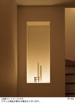 Panasonic ���۲����� LGB50262LE1 �̿�5