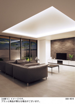 Panasonic ���۲����� LGB51220XG1 �̿�2