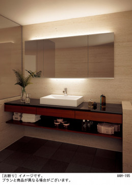 Panasonic ���۲����� LGB51266XG1 �̿�4