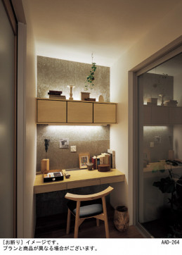 Panasonic ���۲����� LGB51327XG1 �̿�5