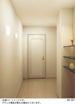 Panasonic ������󥰥饤�� LGB51511LE1 �̿�2