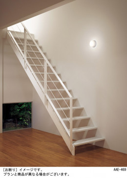 Panasonic ������󥰥饤�� LGB51521LE1 �̿�1