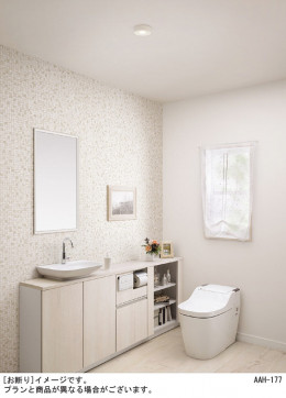 Panasonic ������󥰥饤�� LGB51621LE1 �̿�2